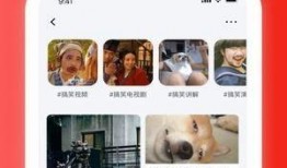 小六爆料视频大全最新下载,最新下载内容大揭秘