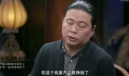 知名编剧爆料李立群视频,视频曝光惊人内幕